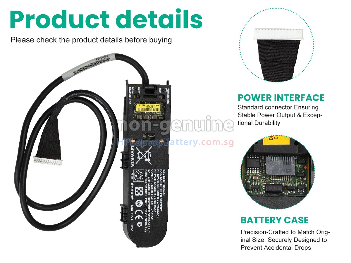HP 462969-B21 battery replacement