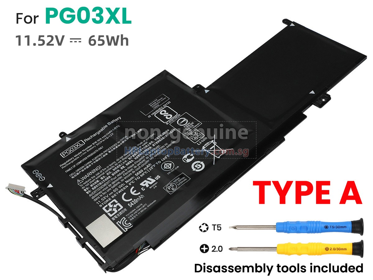 HP PG03XL battery replacement