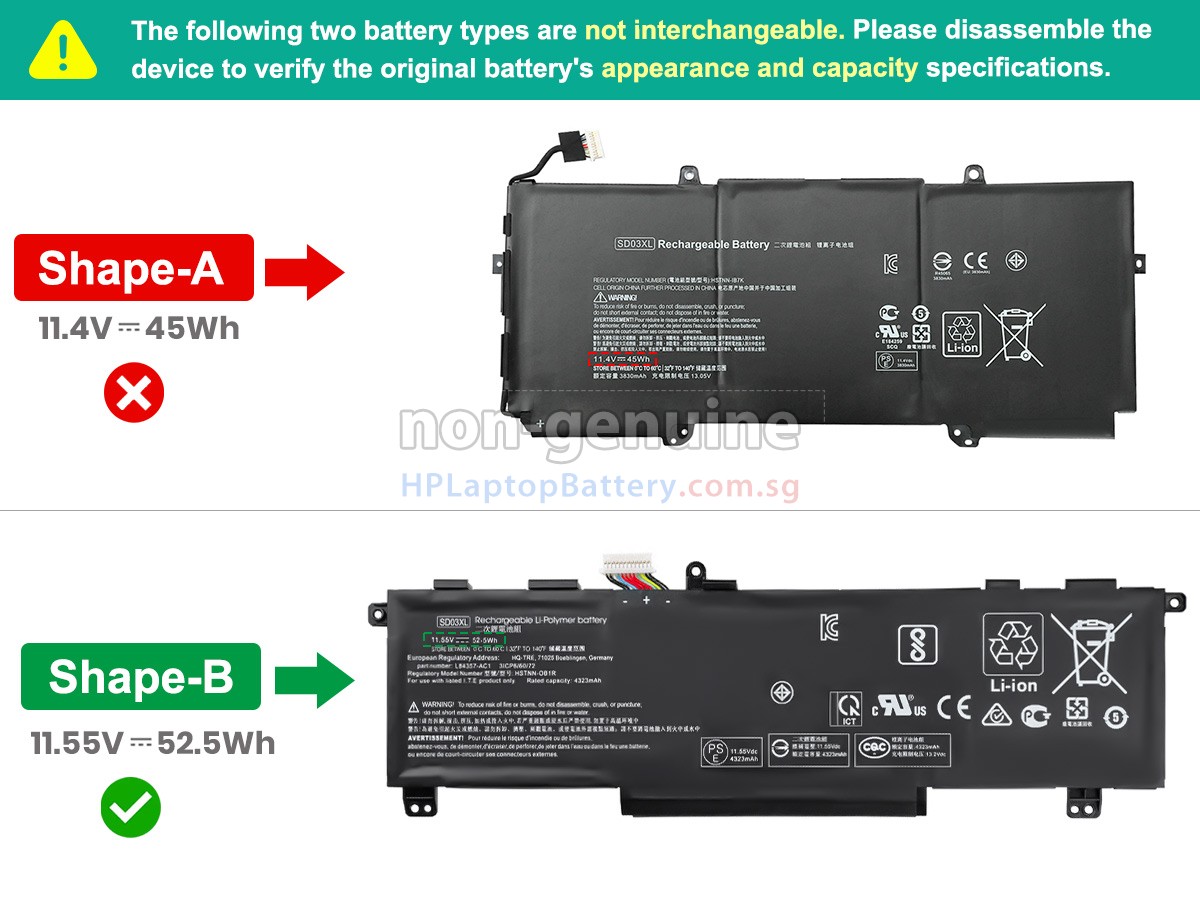 HP SD03XL battery replacement